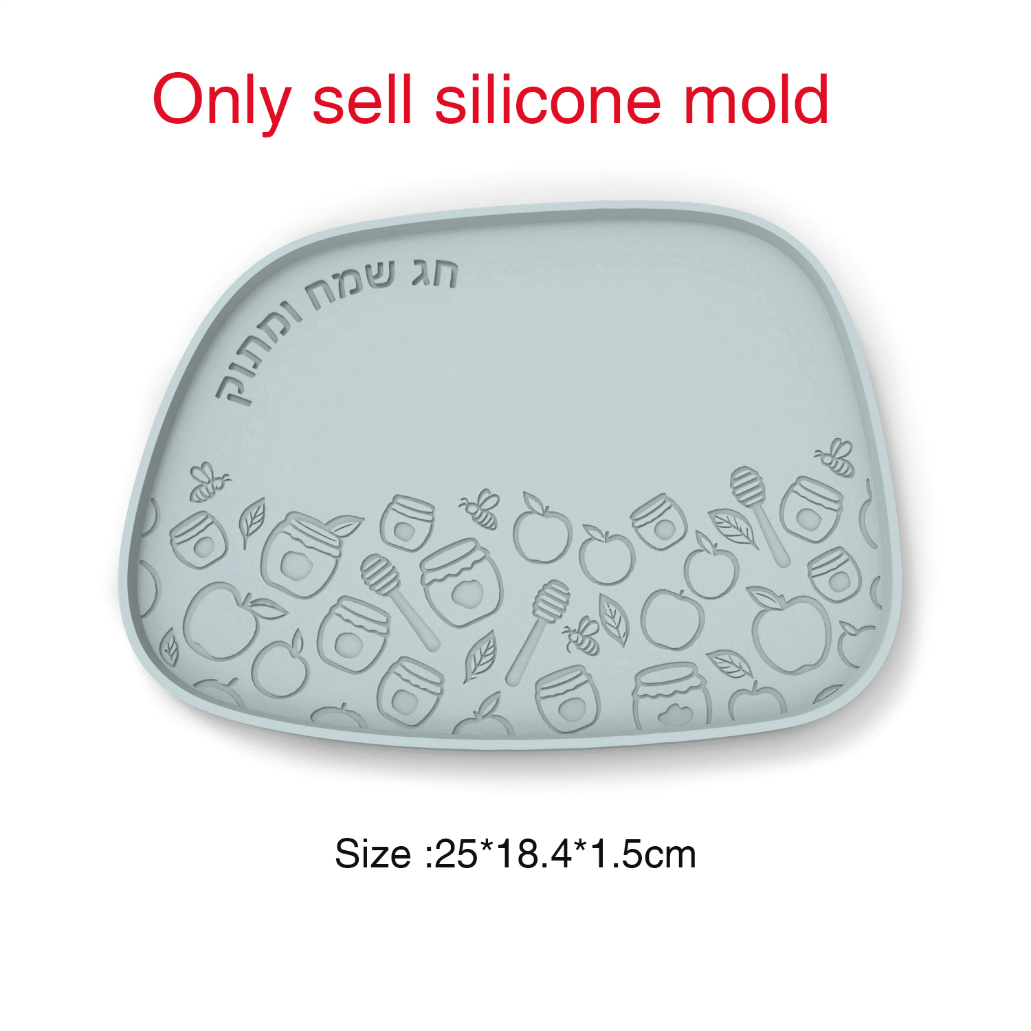 Silicone Mold For Jewish New Y - Serving Tray Mold recensie en prijs
