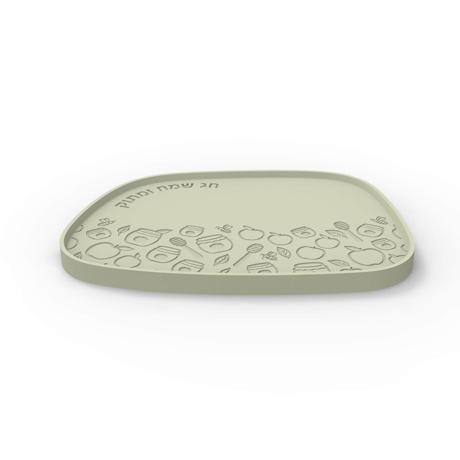 Silicone Mold For Jewish New Y - Serving Tray Mold recensie en prijs