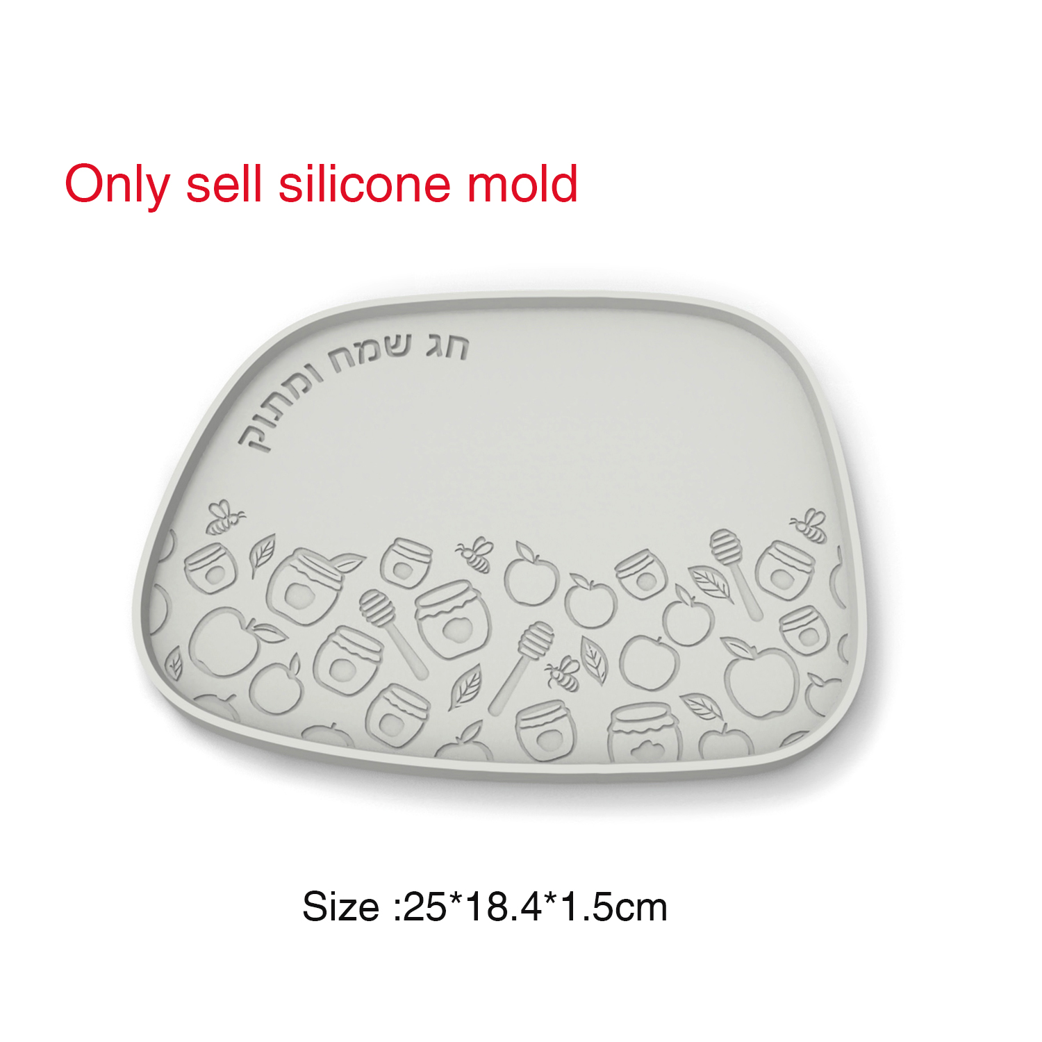 Silicone Mold For Jewish New Y - Serving Tray Mold recensie en prijs