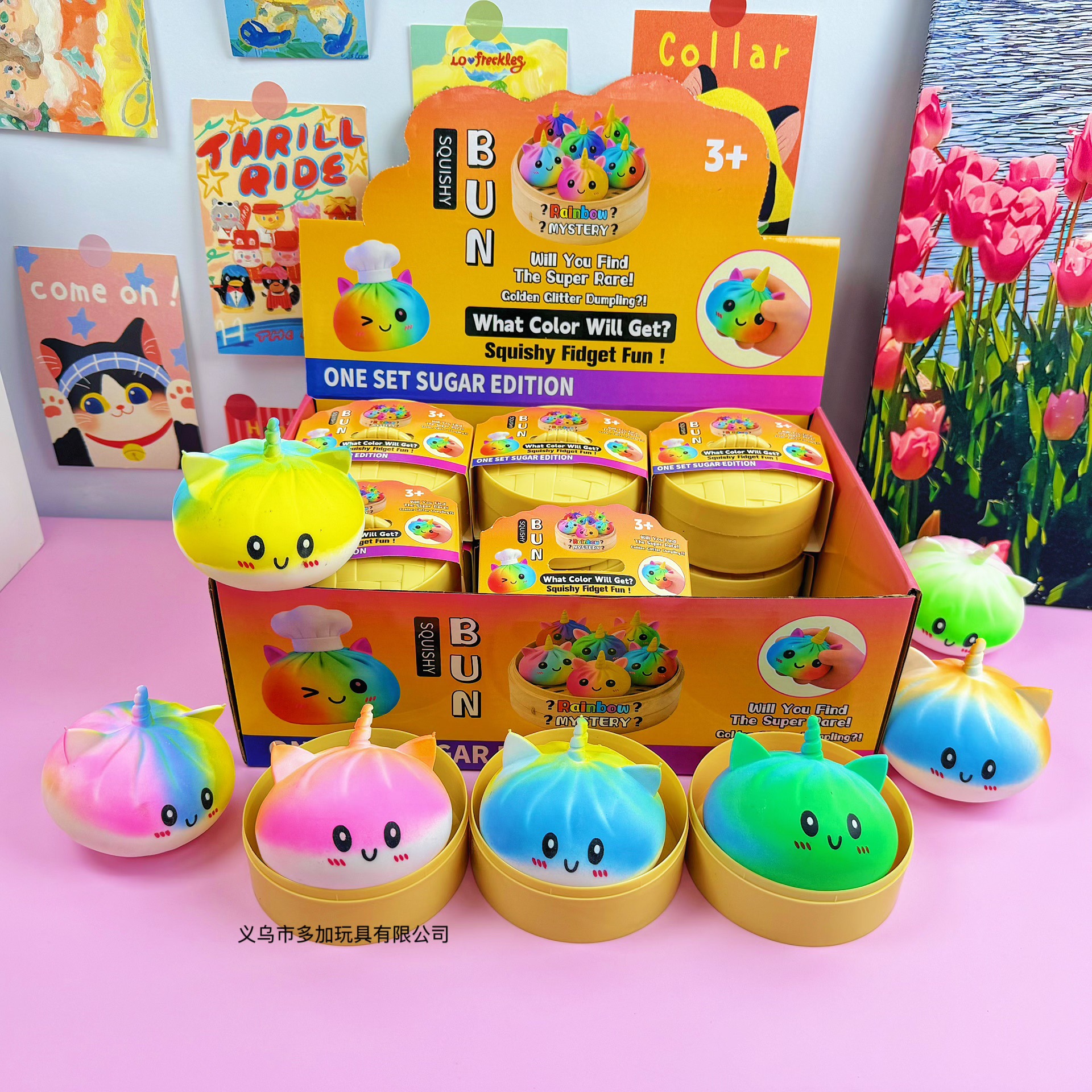 12pcs/Full Case 130g 8cm Color - Resin Craft Material recensie en prijs