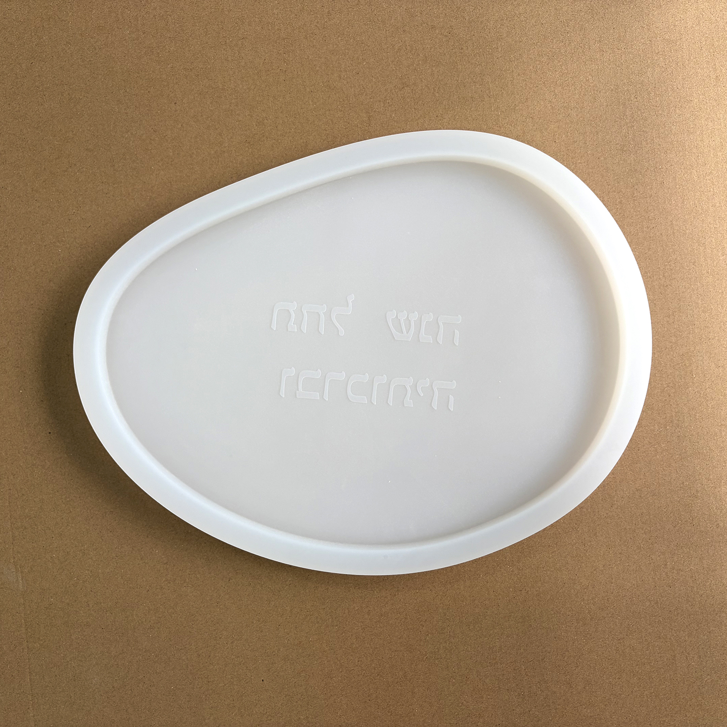 Silicone Mold For Jewish Rosh  - Serving Tray Mold recensie en prijs