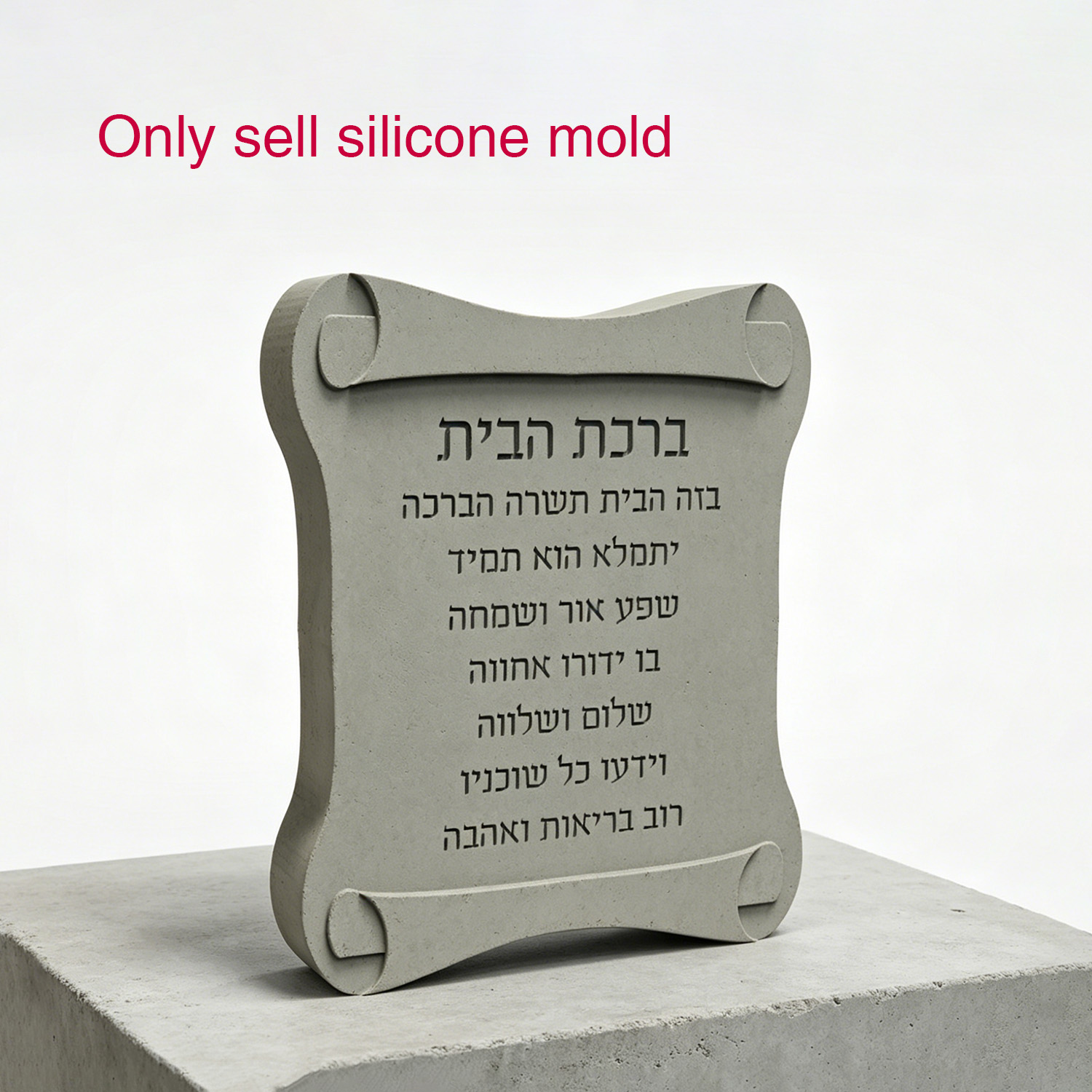 Silicone Mold For Scroll Shape - Serving Tray Mold recensie en prijs