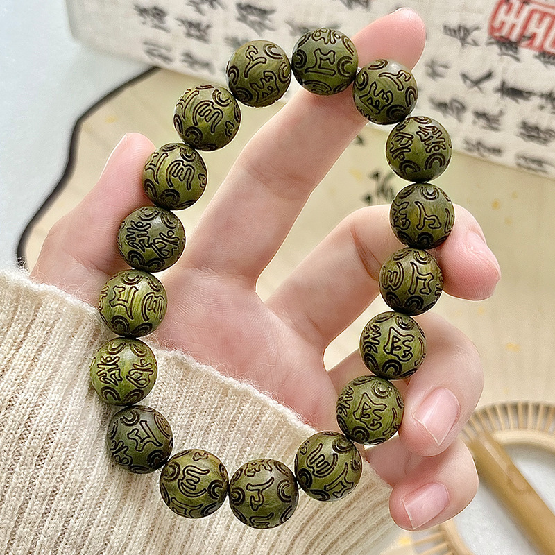 Green Sandalwood Carved Six-Ch - Wood Ring Blank recensie en prijs